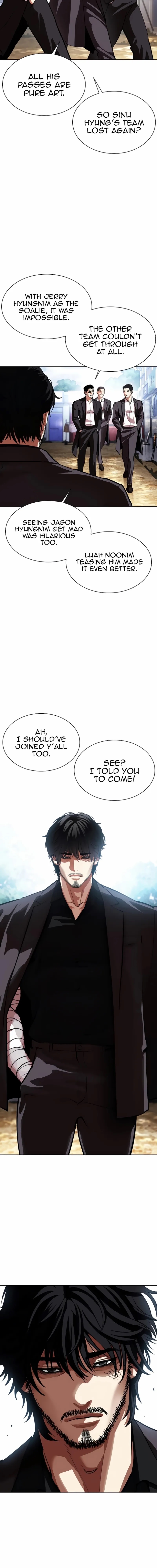 Lookism Chapter 557 - Page 4 in English