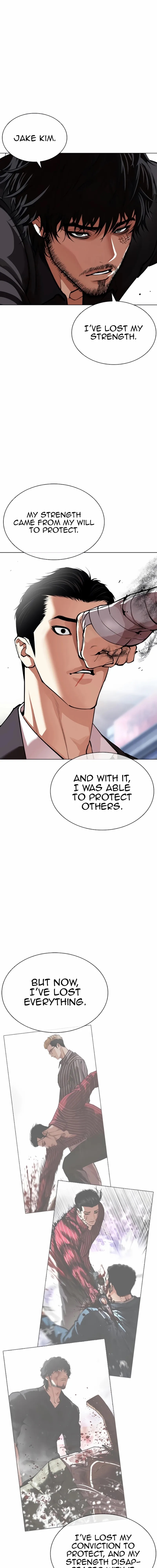 Lookism Chapter 557 - Page 7 in English