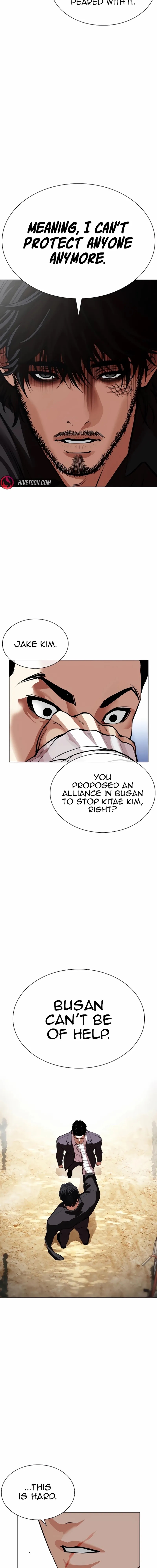 Lookism Chapter 557 - Page 8 in English