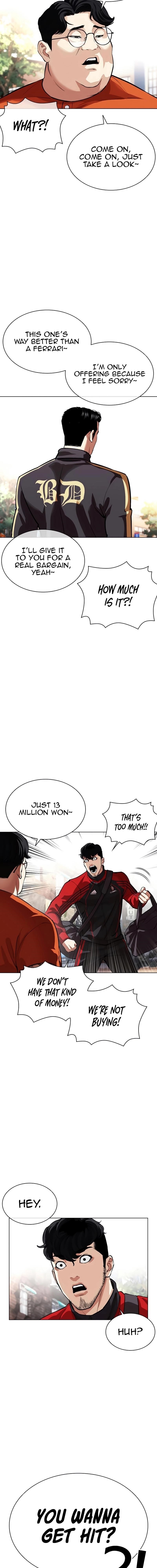 Lookism Chapter 558 - Page 14 in English