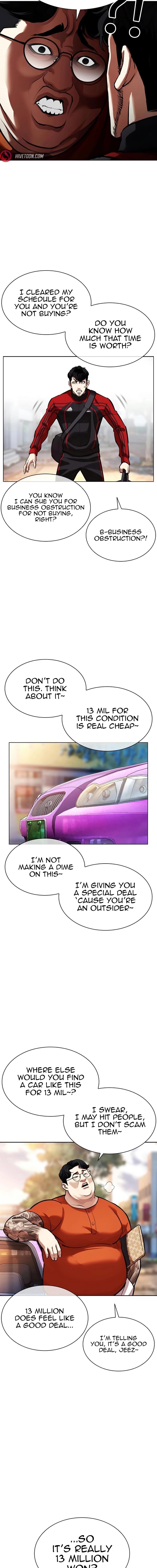 Lookism Chapter 558 - Page 15 in English