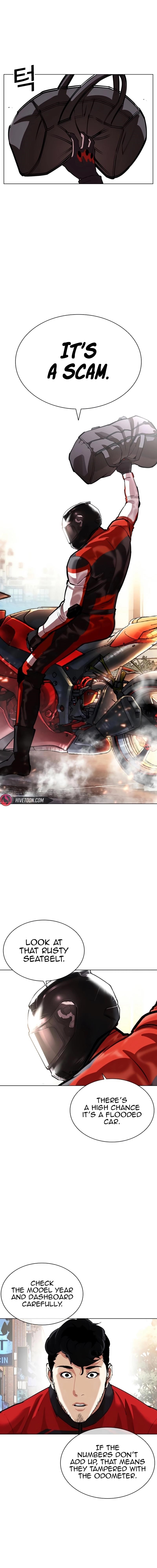 Lookism Chapter 558 - Page 17 in English