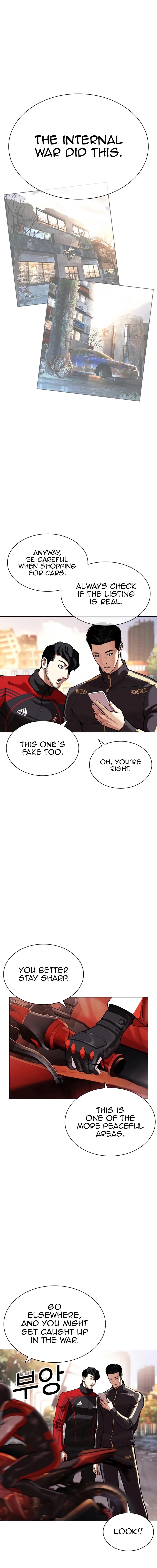 Lookism Chapter 558 - Page 19 in English