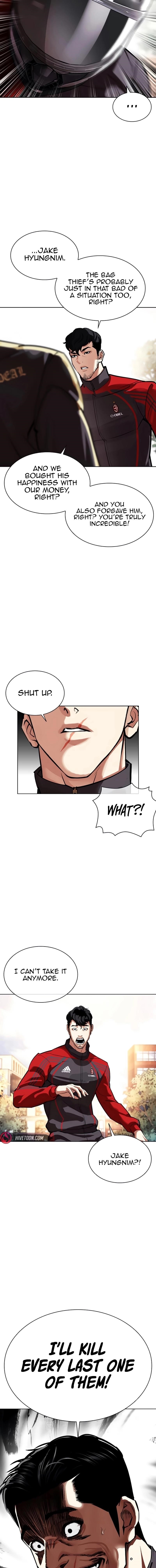 Lookism Chapter 558 - Page 22 in English