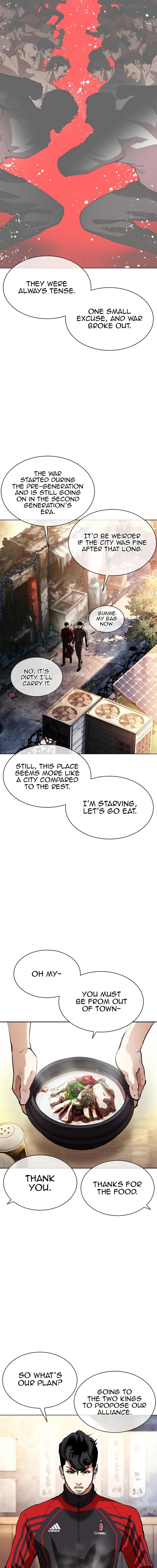 Lookism Chapter 558 - Page 3 in English