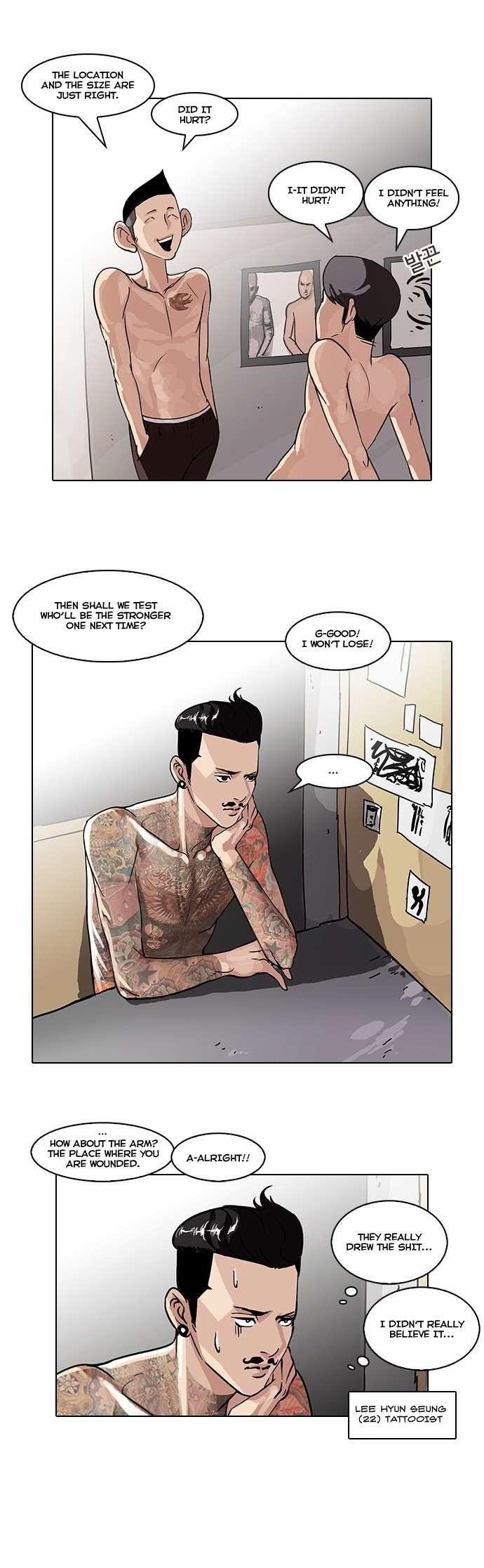 Lookism Chapter 56 - Page 22 in English