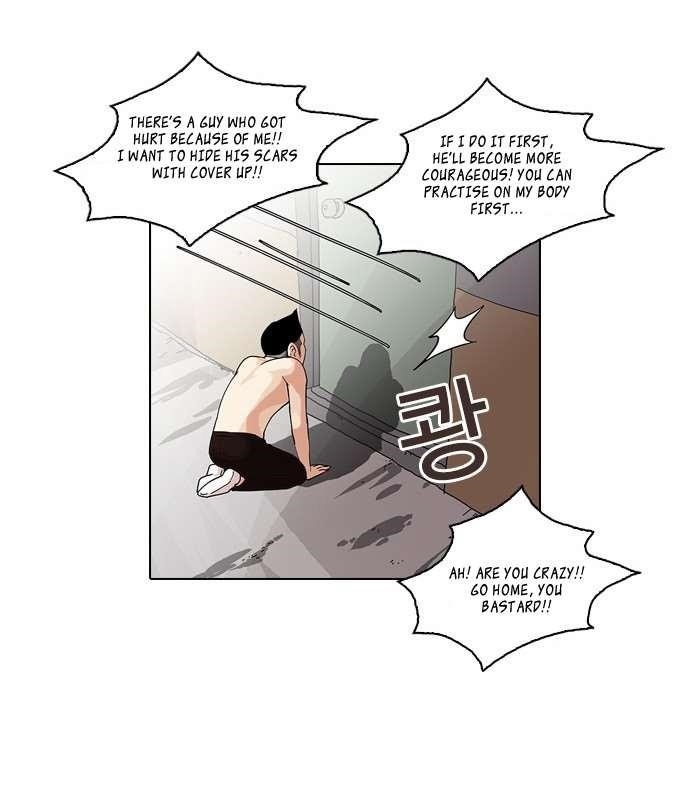 Lookism Chapter 56 - Page 24 in English