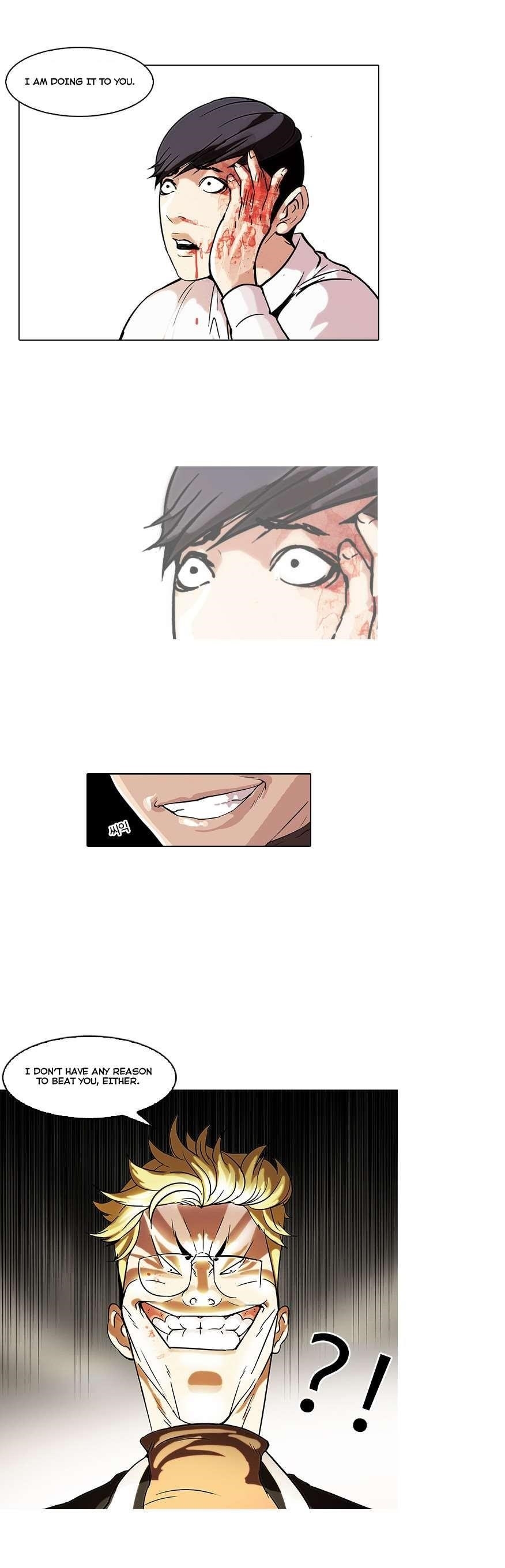 Lookism Chapter 56 - Page 7 in English