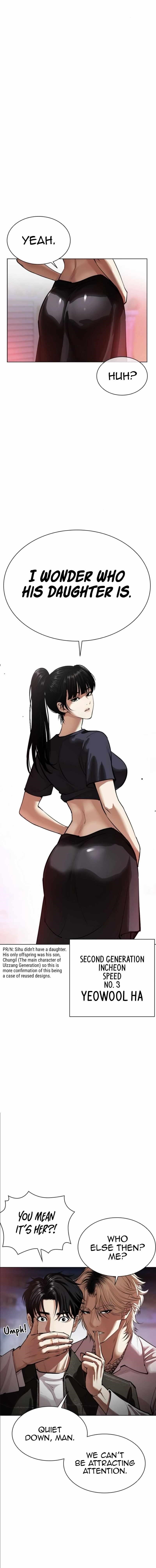 Lookism Chapter 562 - Page 14 in English