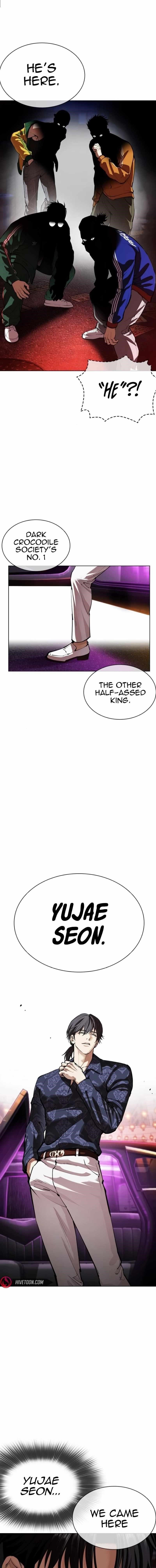 Lookism Chapter 562 - Page 15 in English
