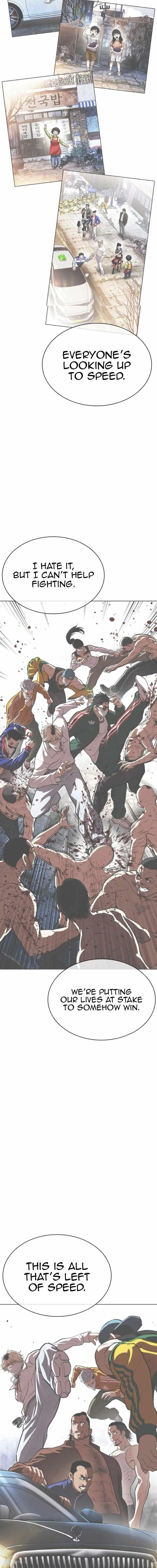 Lookism Chapter 562 - Page 25 in English