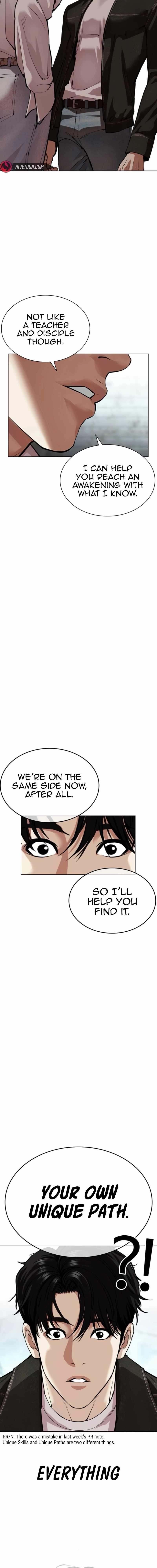 Lookism Chapter 562 - Page 31 in English