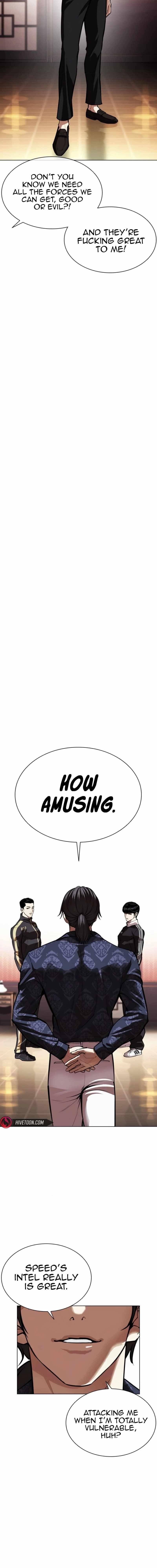 Lookism Chapter 562 - Page 36 in English