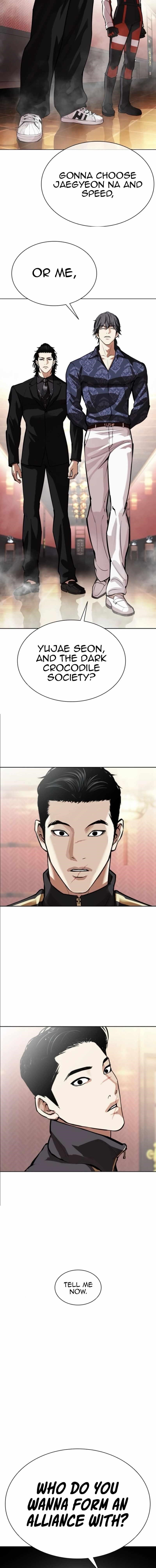 Lookism Chapter 562 - Page 38 in English