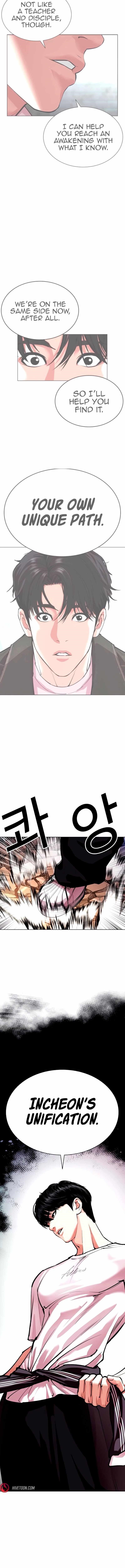 Lookism Chapter 563 - Page 20 in English