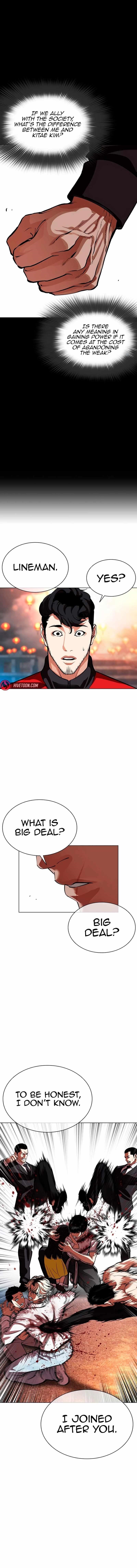 Lookism Chapter 568 - Page 16 in English