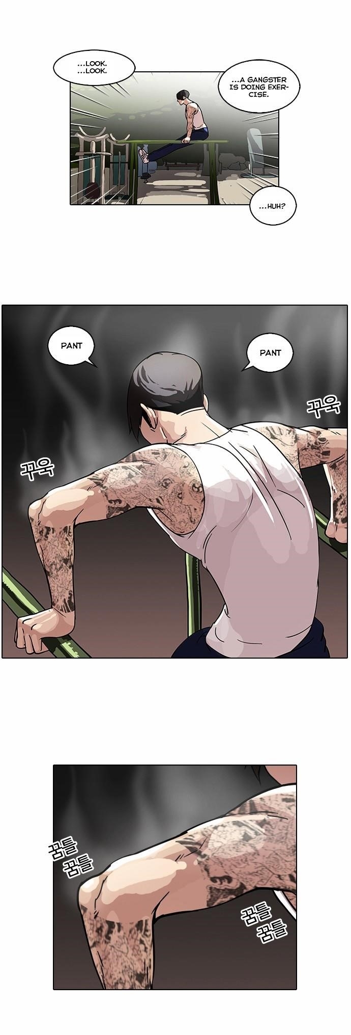 Lookism Chapter 57 - Page 3 in English