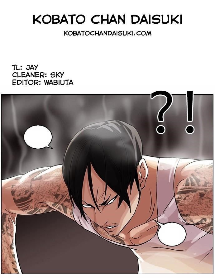 Lookism Chapter 57 - Page 31 in English