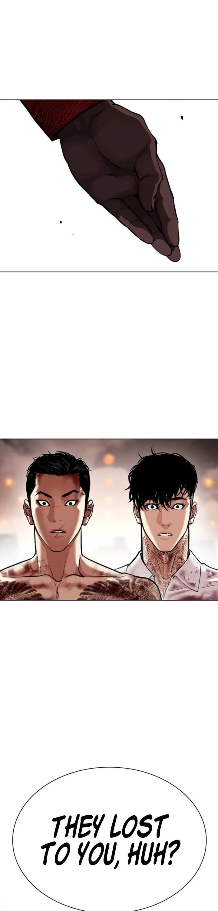 Lookism Chapter 578 - Page 12 in English