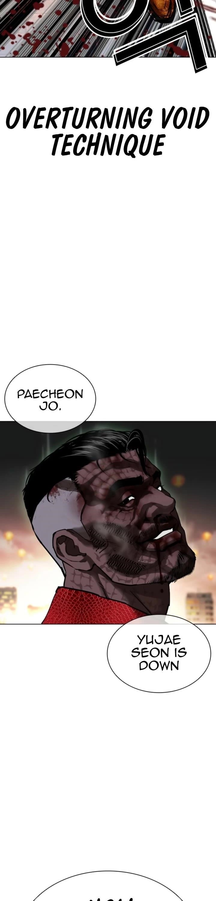 Lookism Chapter 578 - Page 23 in English