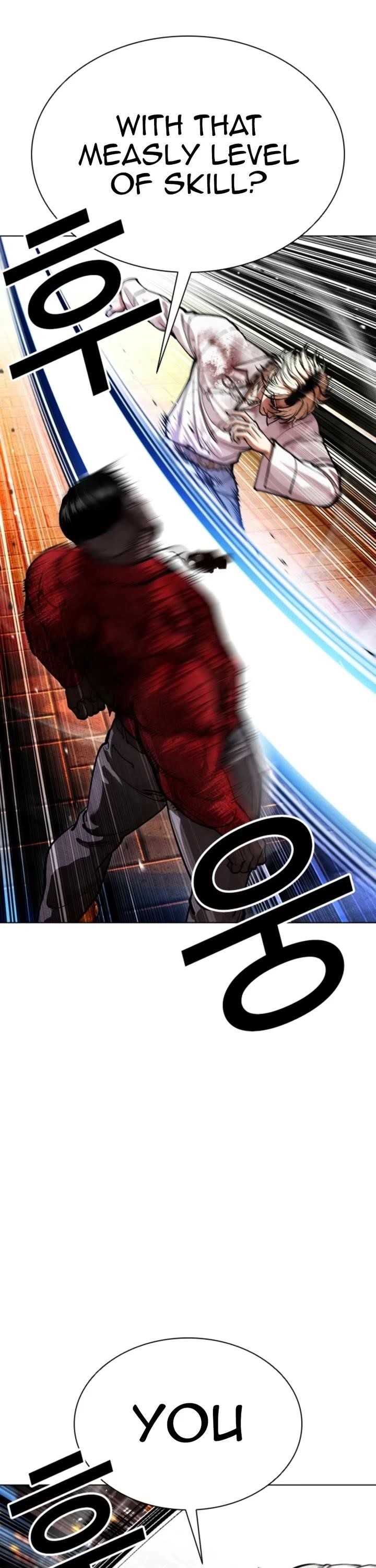 Lookism Chapter 578 - Page 26 in English