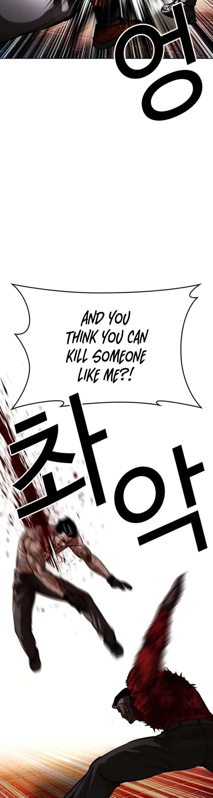 Lookism Chapter 578 - Page 30 in English