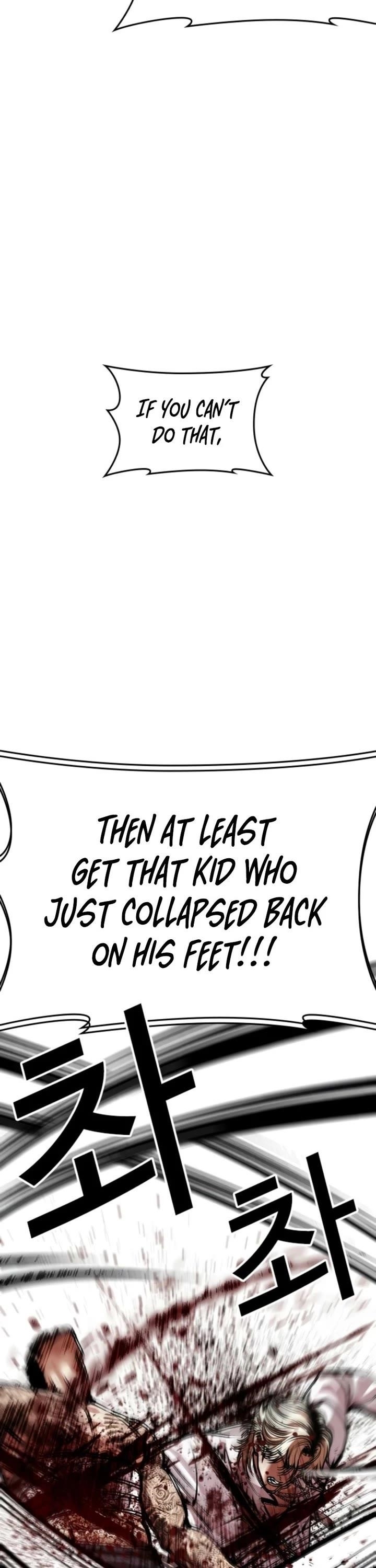 Lookism Chapter 578 - Page 33 in English