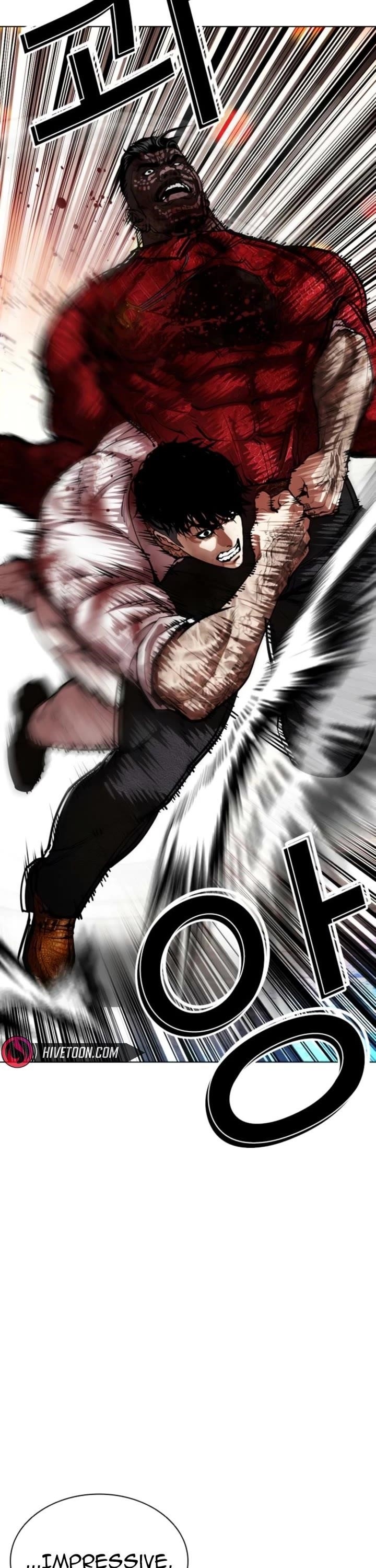 Lookism Chapter 578 - Page 35 in English