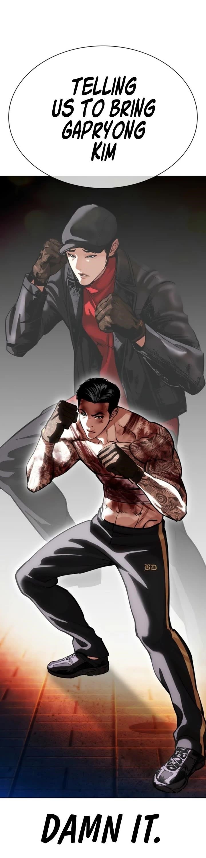 Lookism Chapter 578 - Page 43 in English