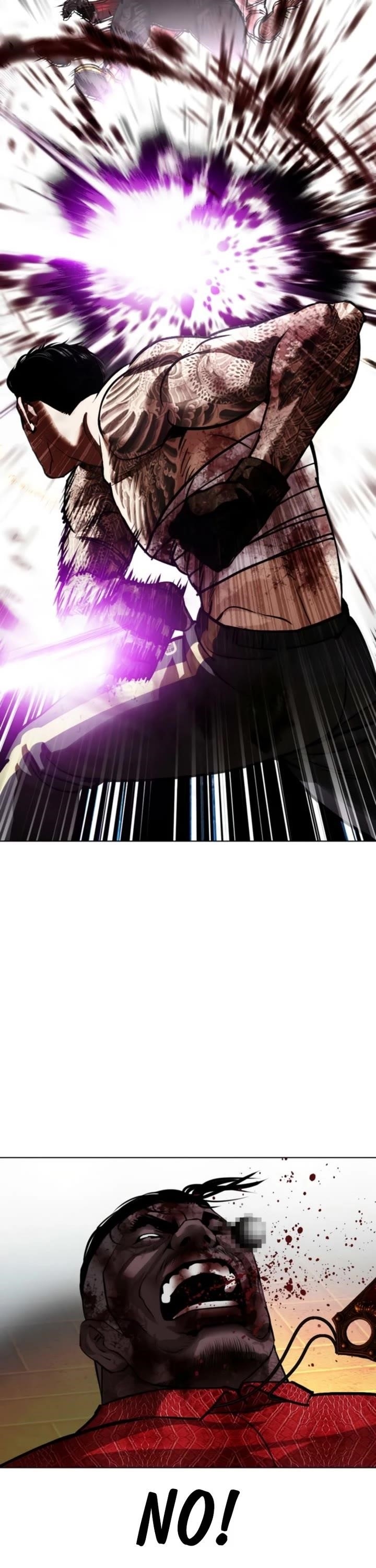 Lookism Chapter 578 - Page 48 in English