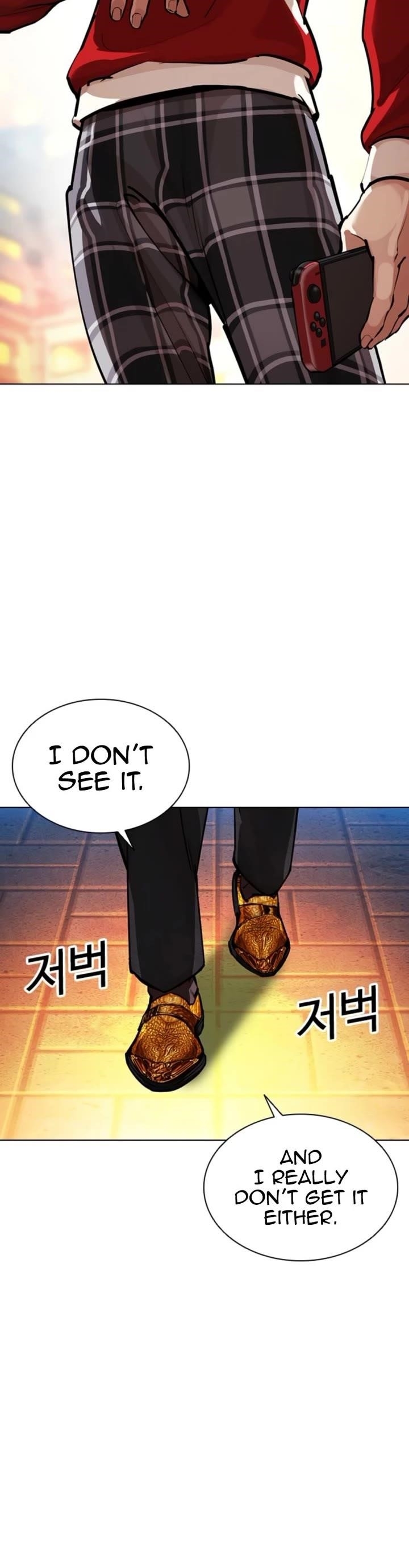 Lookism Chapter 578 - Page 79 in English