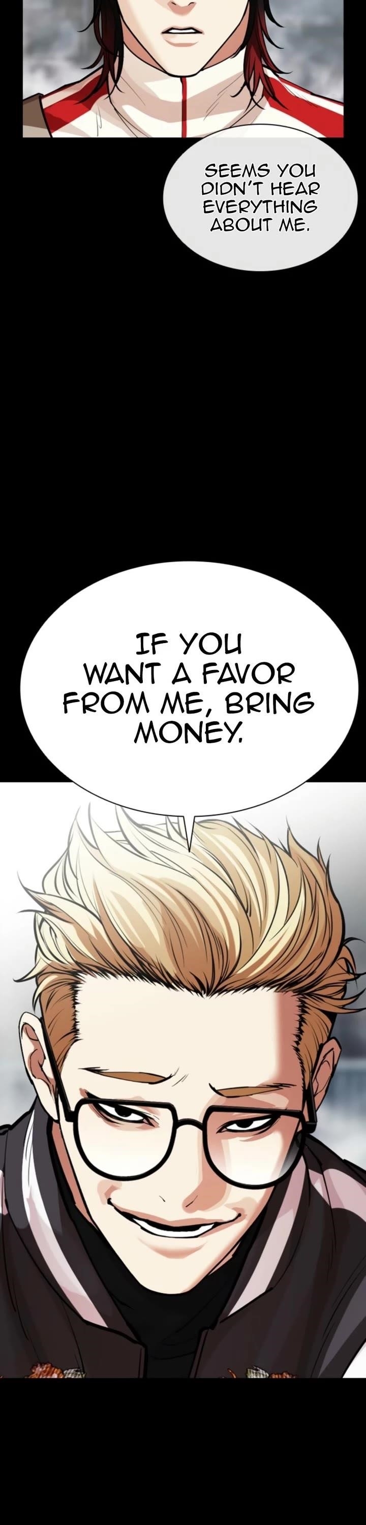 Lookism Chapter 579 - Page 10 in English