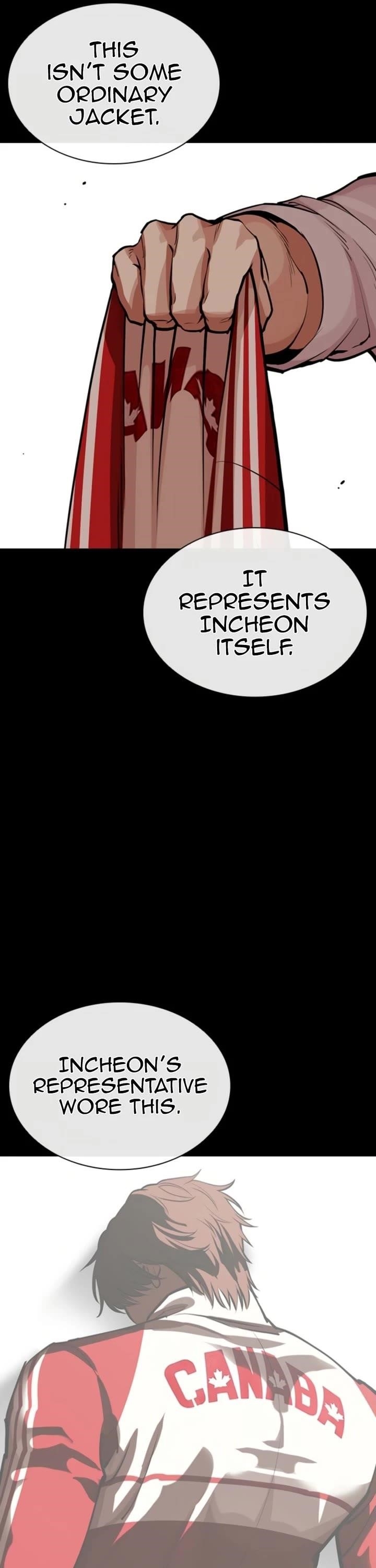 Lookism Chapter 579 - Page 14 in English