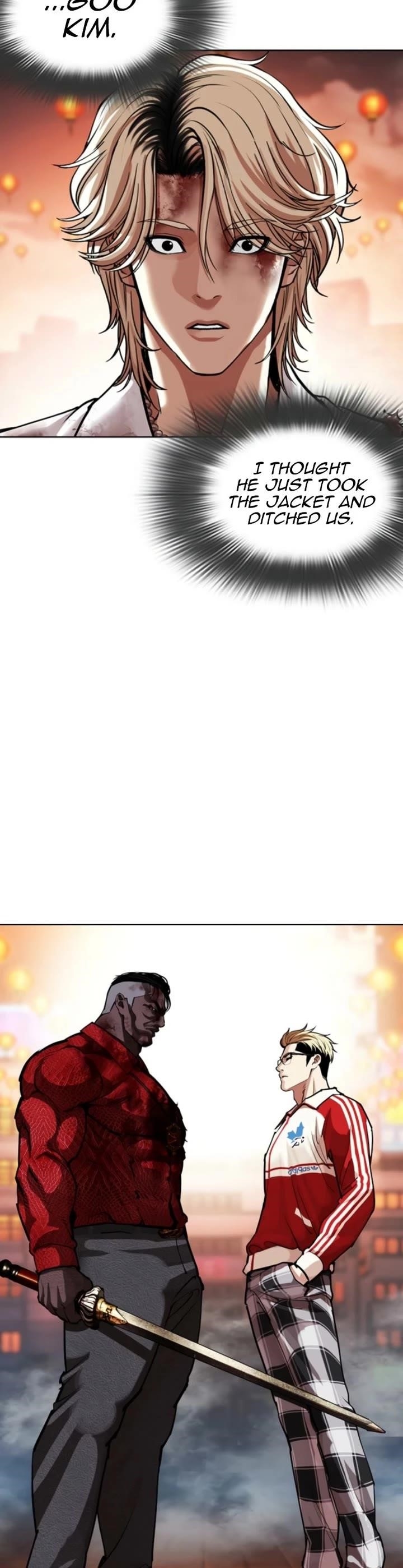 Lookism Chapter 579 - Page 18 in English