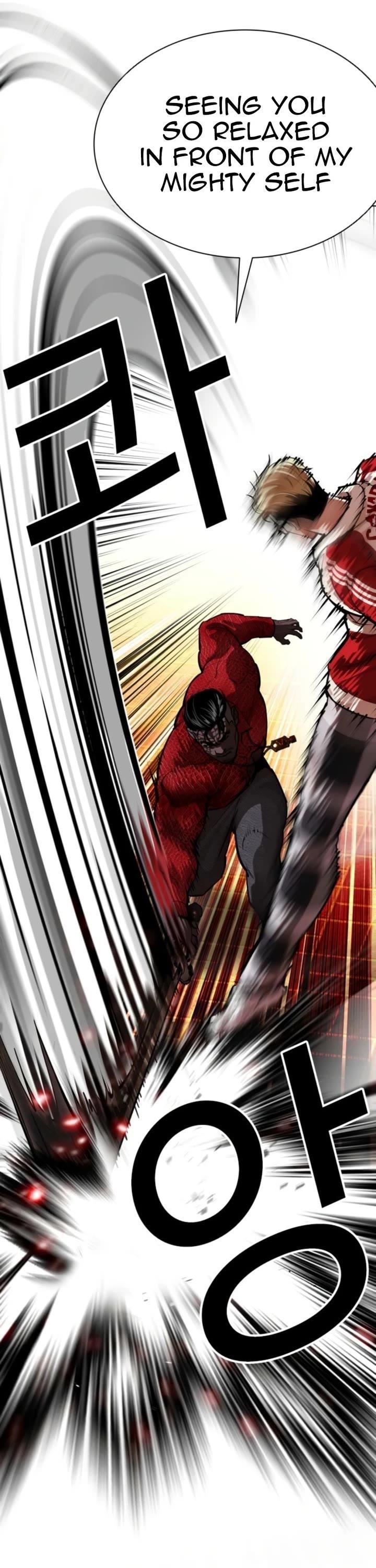 Lookism Chapter 579 - Page 26 in English