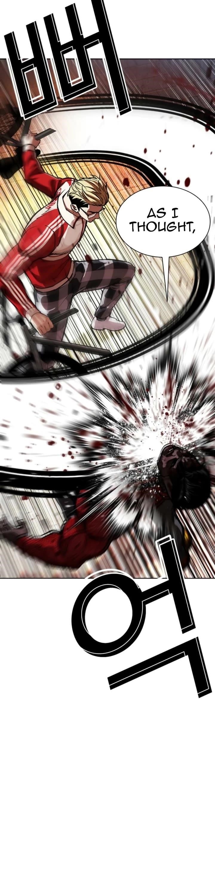 Lookism Chapter 579 - Page 31 in English