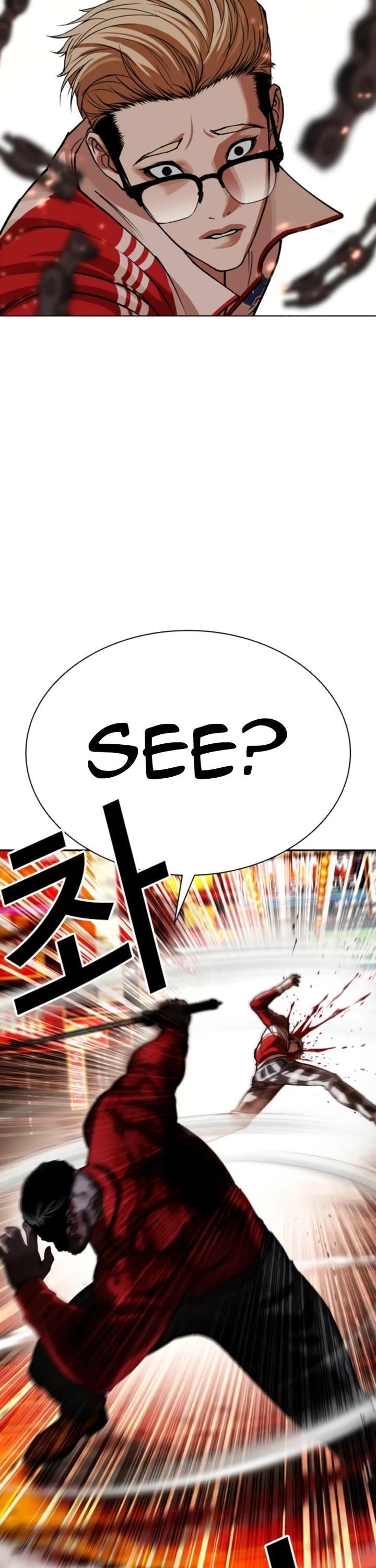 Lookism Chapter 579 - Page 41 in English