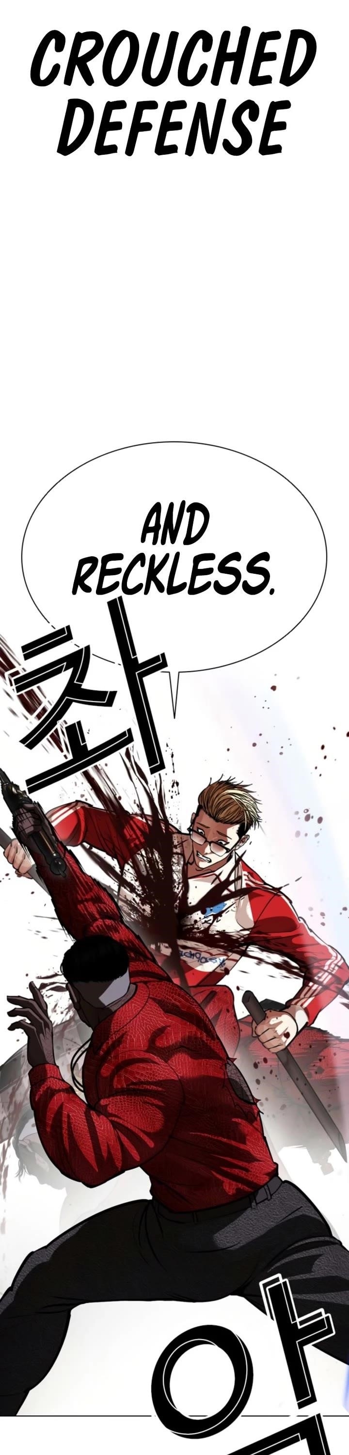 Lookism Chapter 579 - Page 58 in English