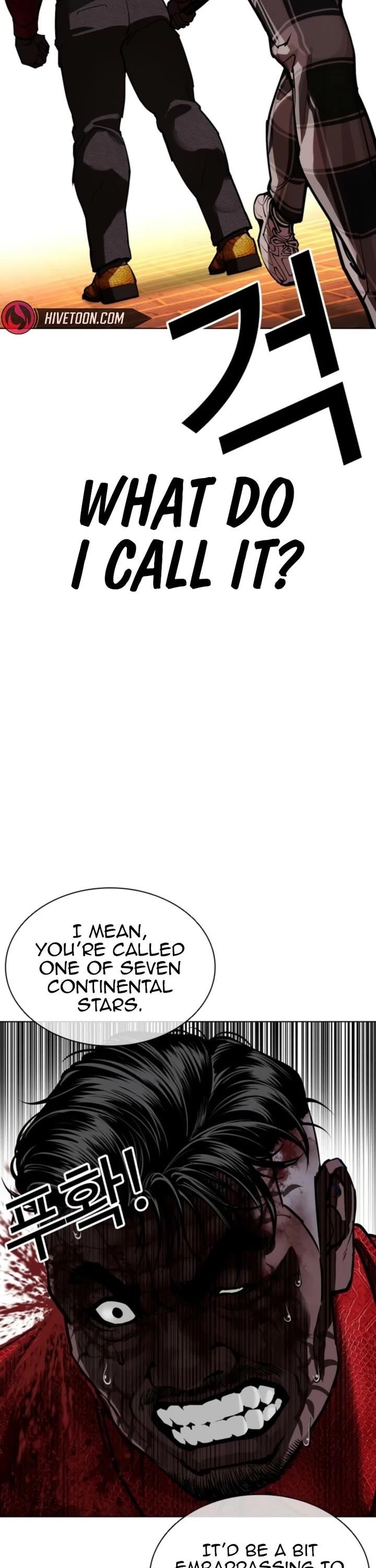 Lookism Chapter 579 - Page 76 in English