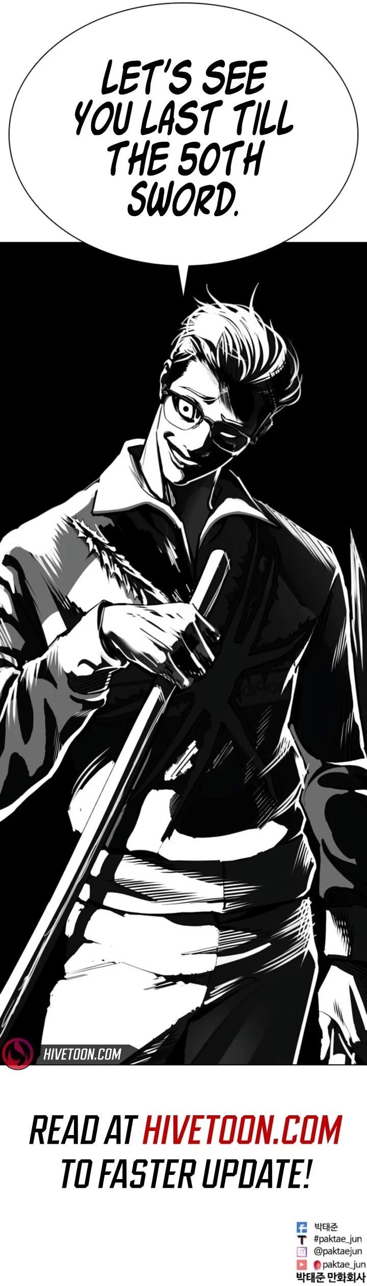 Lookism Chapter 579 - Page 80 in English