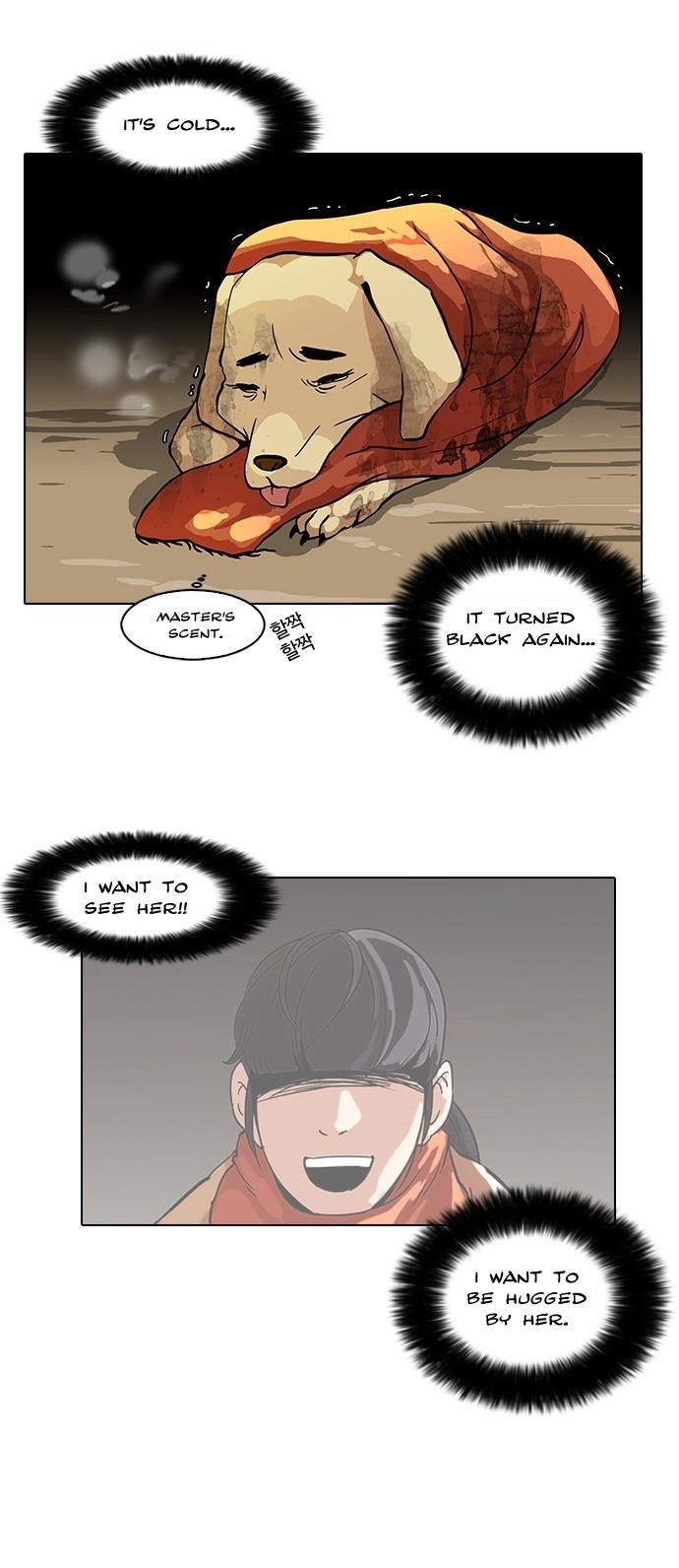 Lookism Chapter 58 - Page 11 in English