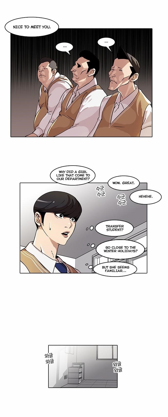 Lookism Chapter 58 - Page 13 in English