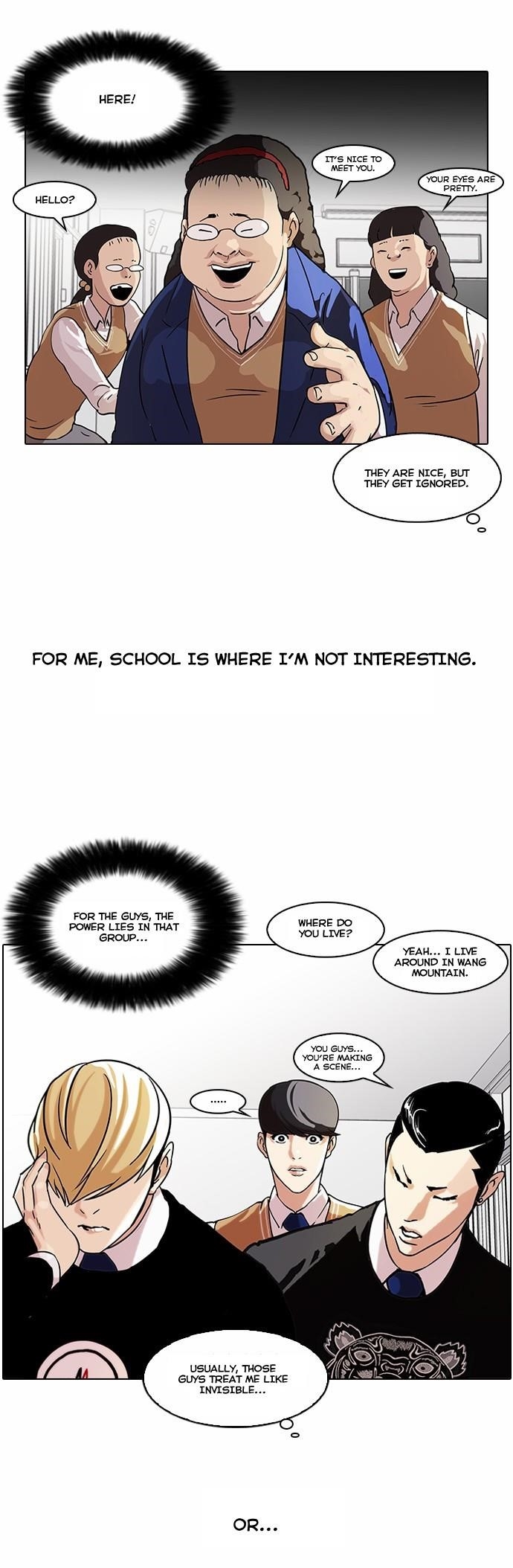 Lookism Chapter 58 - Page 15 in English