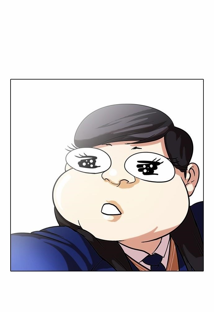 Lookism Chapter 58 - Page 33 in English