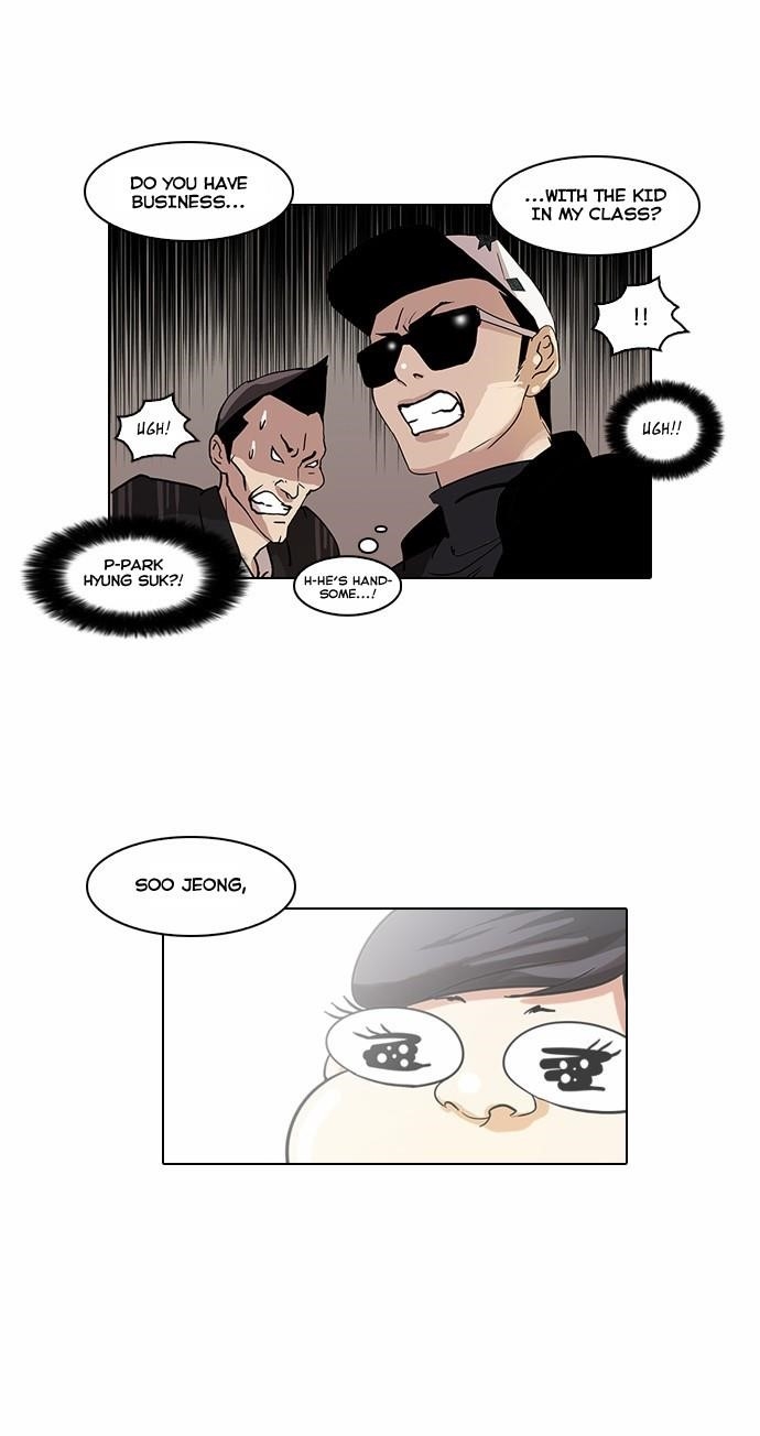 Lookism Chapter 58 - Page 34 in English