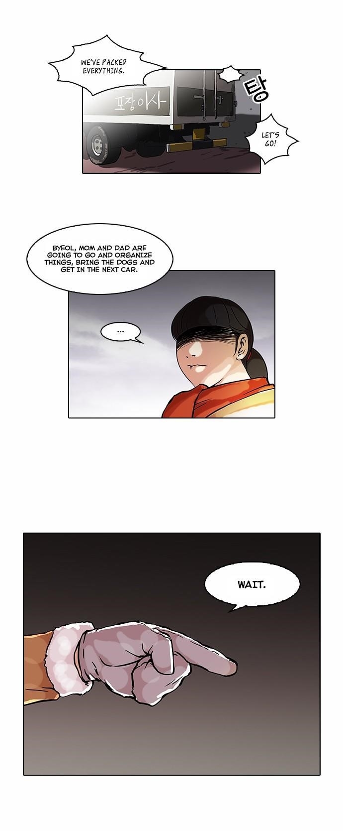 Lookism Chapter 58 - Page 6 in English