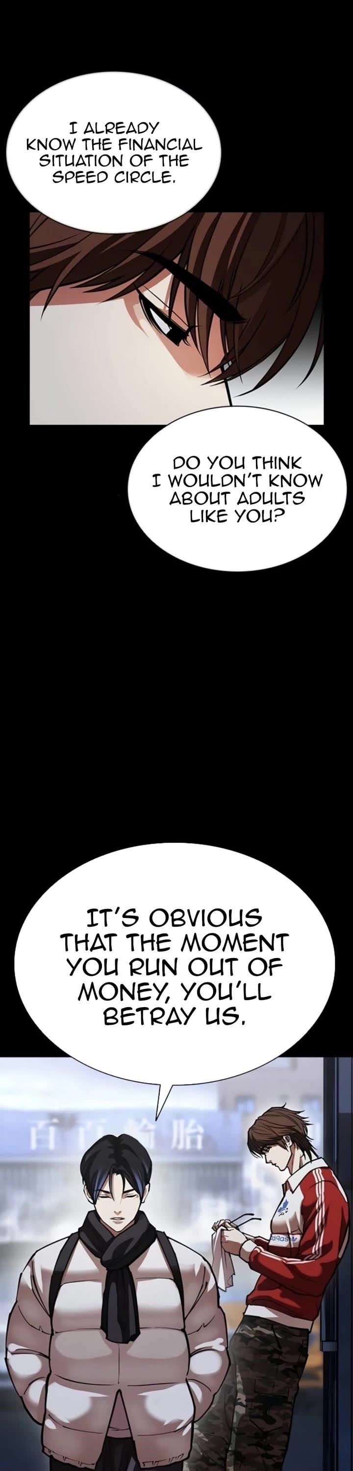Lookism Chapter 581 - Page 26 in English