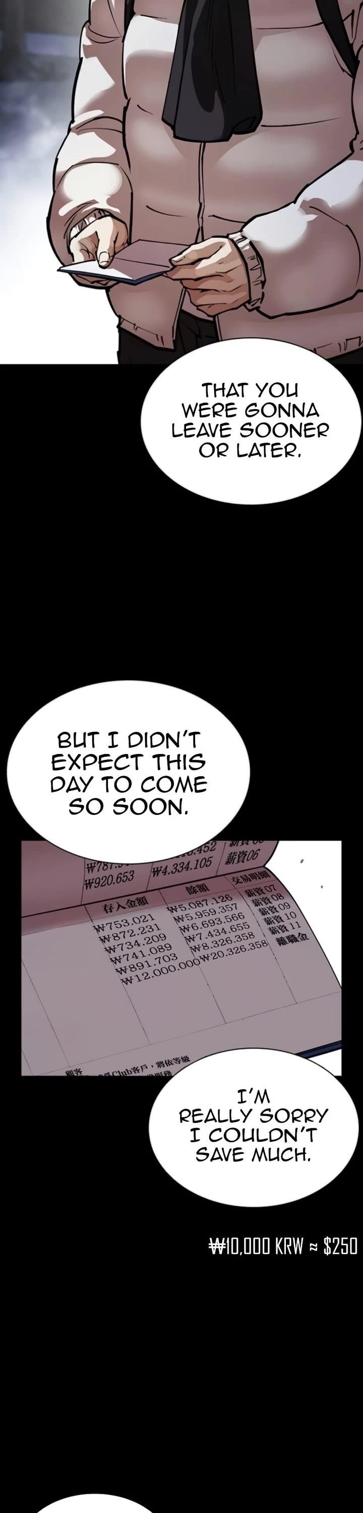 Lookism Chapter 581 - Page 29 in English