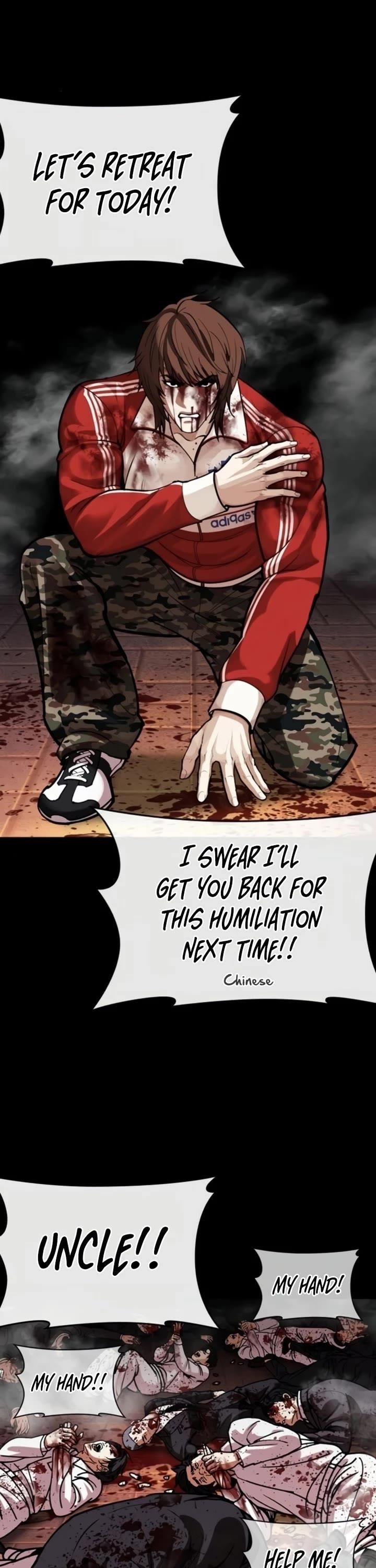 Lookism Chapter 581 - Page 41 in English