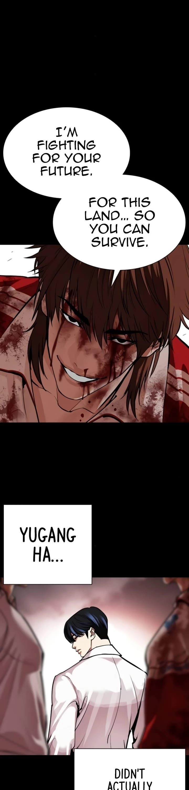 Lookism Chapter 581 - Page 44 in English